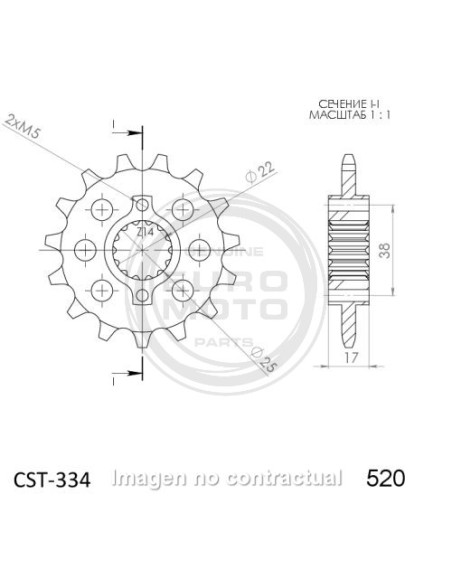 PIÑÓN SUPERSPROX DUCATI 520 X 14 