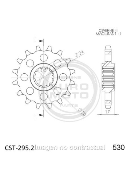 PIñON SUPERSPROX HONDA 530 X 14